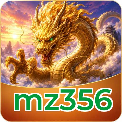 Download Manager